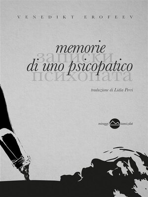 cover image of Memorie di uno psicopatico